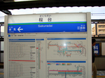 02norikosita.jpg