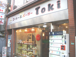 07toki.jpg