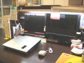 121201tojitatokoro.jpg