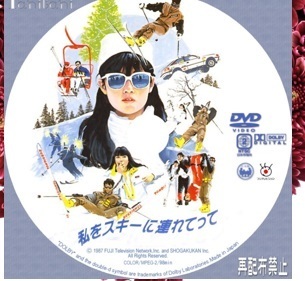 180215dvd.jpg