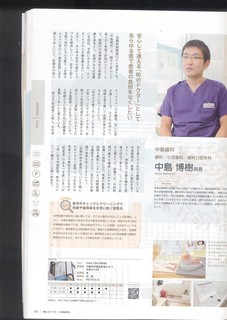 20XPScan4541.JPG