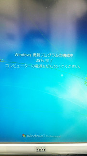 590646120.777953.JPG