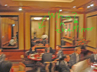 DSC05606.JPG