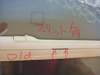DSC06290.JPG