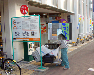 DSC06430m.jpg
