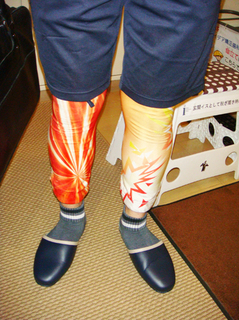 DSC06537.JPG