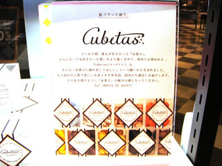 DSC07028.JPG