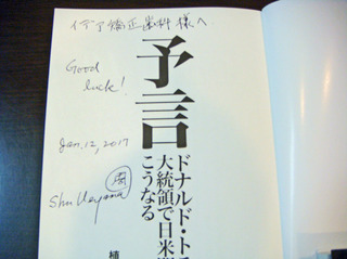 DSC07084.JPG