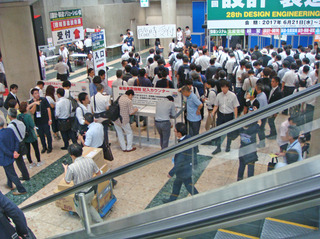 DSC07349.JPG