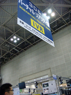 DSC07356.JPG