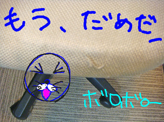 DSC07778.JPG
