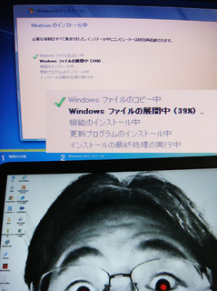 DSC07803.JPG