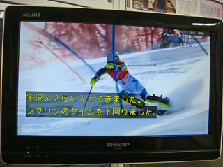 DSC07880.JPG