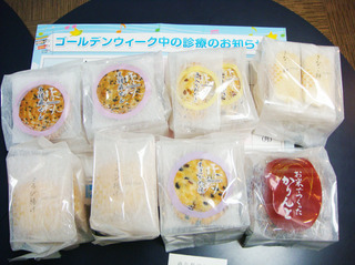 DSC07940.JPG