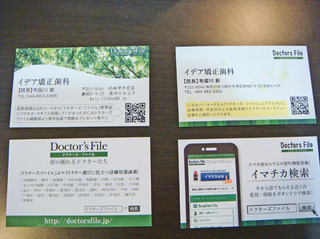 DSC08212.JPG