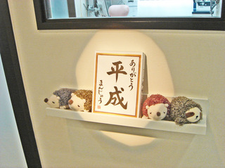 DSC08972.JPG