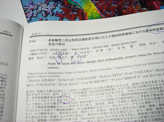 DSC09036.JPG
