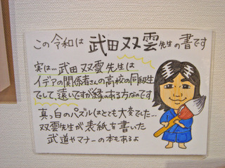 DSC09044.JPG