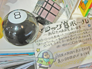 DSC09127.JPG
