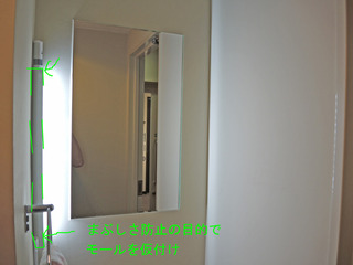 DSCN0025.JPG