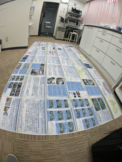 DSCN1141.JPG