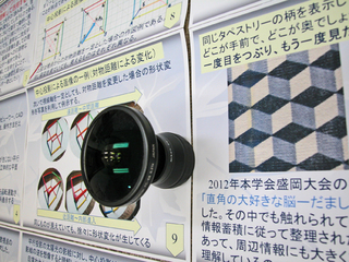 DSCN1148.JPG