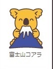 ふじさん.jpg