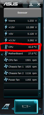 Lv`240128j^[.JPG