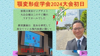 XCh11.JPG