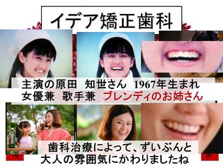 スライド18.JPG