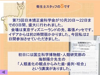 XCh18.JPG