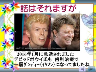スライド19.JPG
