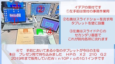XCh2.JPG