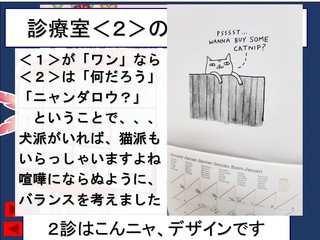 XCh27.JPG