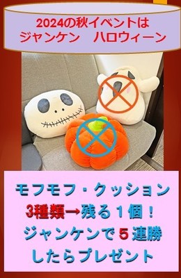 XCh3.JPG