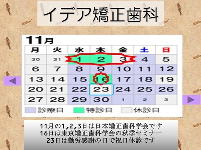 XCh36.JPG
