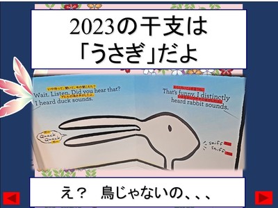 XCh39.JPG