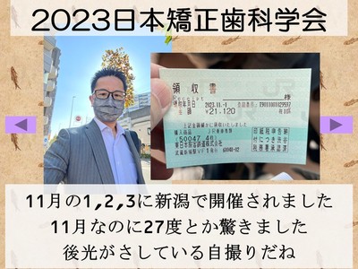 XCh39.JPG