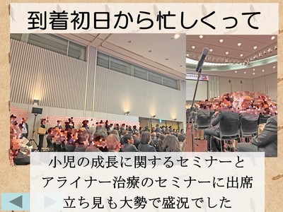 XCh41.JPG