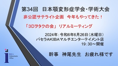 XCh5.JPG