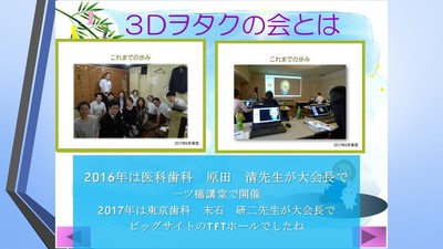 XCh6.JPG