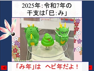 XCh6.JPG