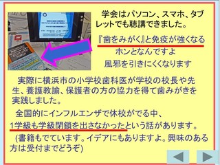 XCh64.JPG