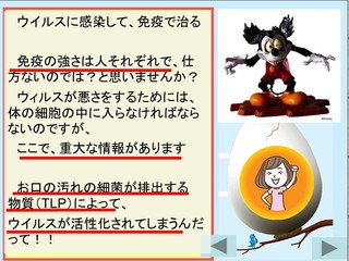 XCh74.JPG