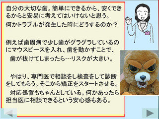 XCh74.JPG