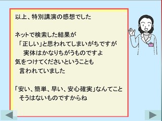 XCh76.JPG