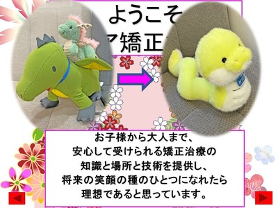 XCh8.JPG