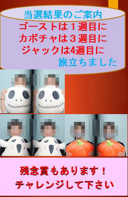 XChUUCN.jpg