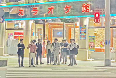 EF9929D4-6C87-41A9-BA5F-CD34C8E4F7DC.jpg