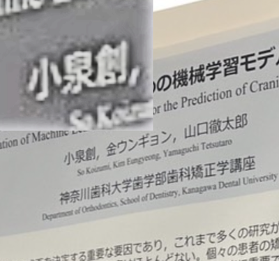 IMG_1881.PNG